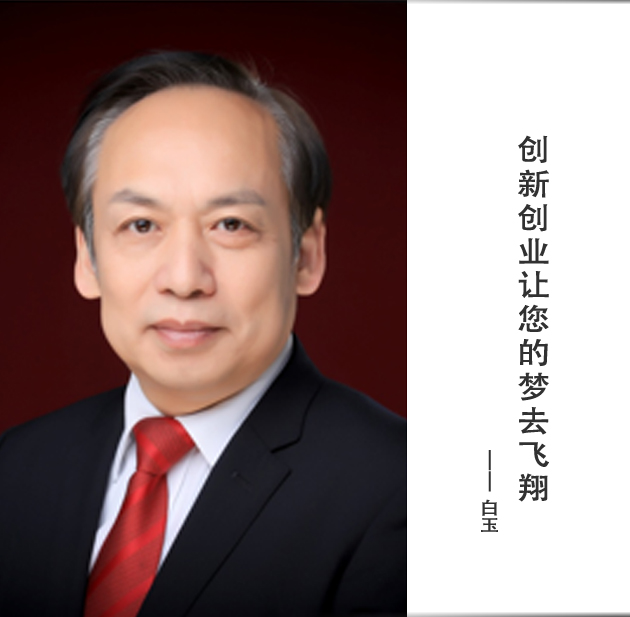 封面-白玉-文字.jpg