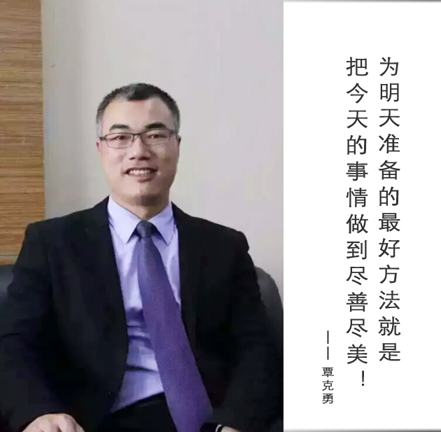 封面-覃克勇-文字.jpg