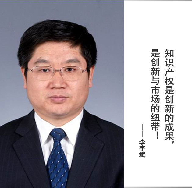封面-李宇斌-文字.jpg