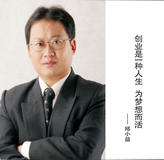封面-王震-文字.jpg