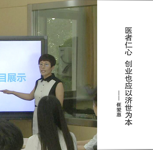 封面-崔爱惠-文字.jpg