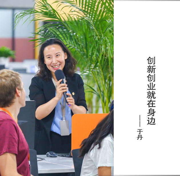 封面-于丹-文字.jpg
