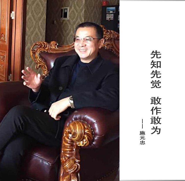 封面-施元忠-文字.jpg