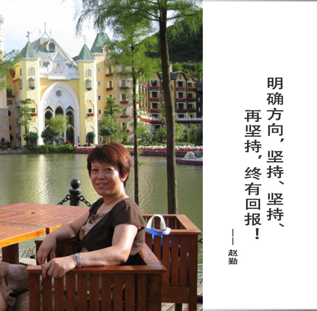 封面-赵勤-文字.jpg