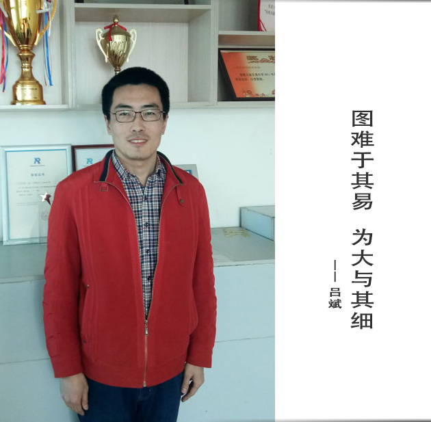 封面-吕斌-文字.jpg
