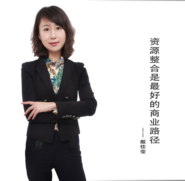 封面-殷佳莹-文字.jpg