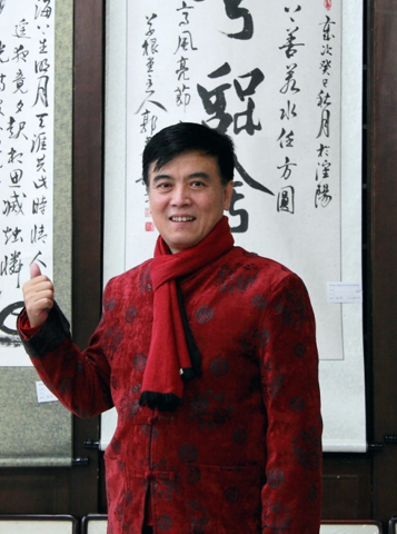 封面-郭春兴.png