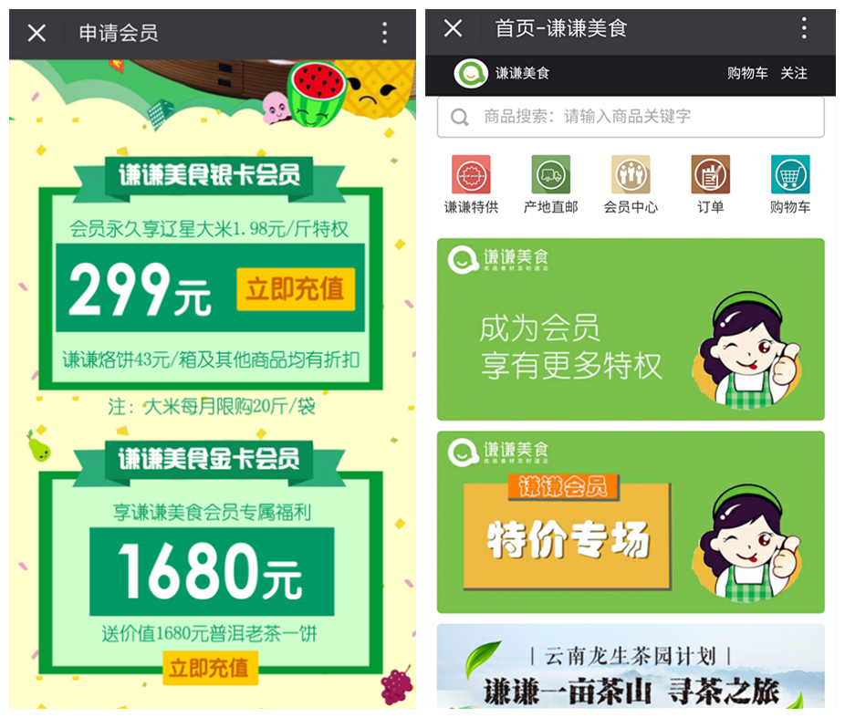 1462936674158446.png 051102.png