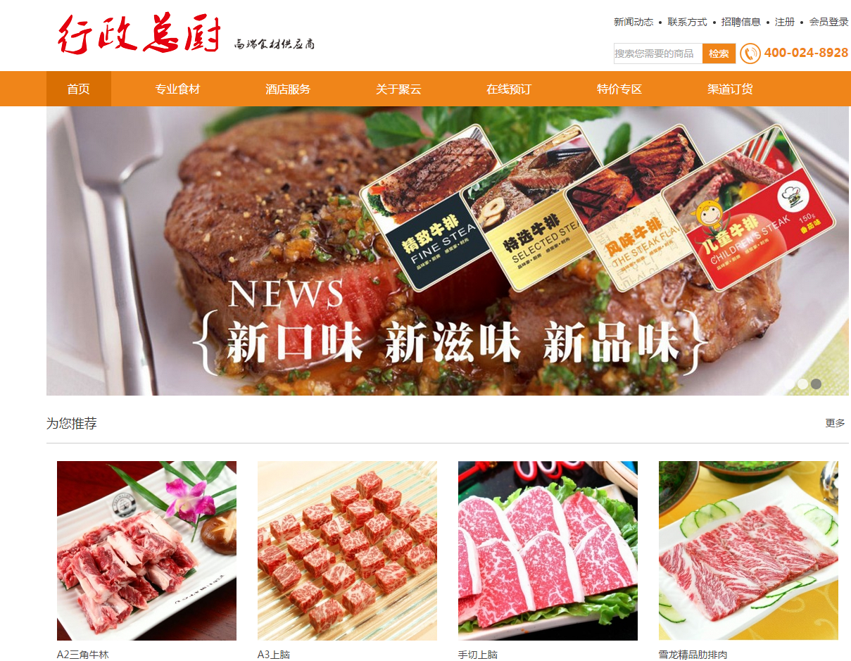 1469693066994835.png blob.png