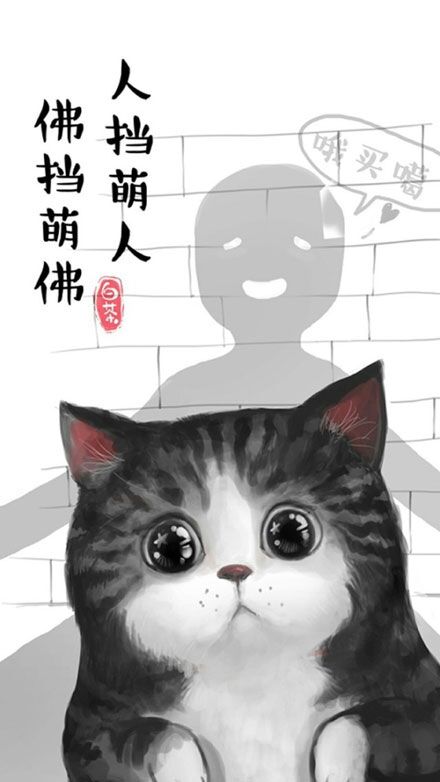 郑渊洁作品_穿风衣的猫 郑渊洁